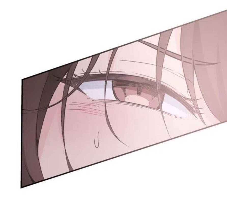 We Are In Love! ตอนที่ 3 หน้า 9