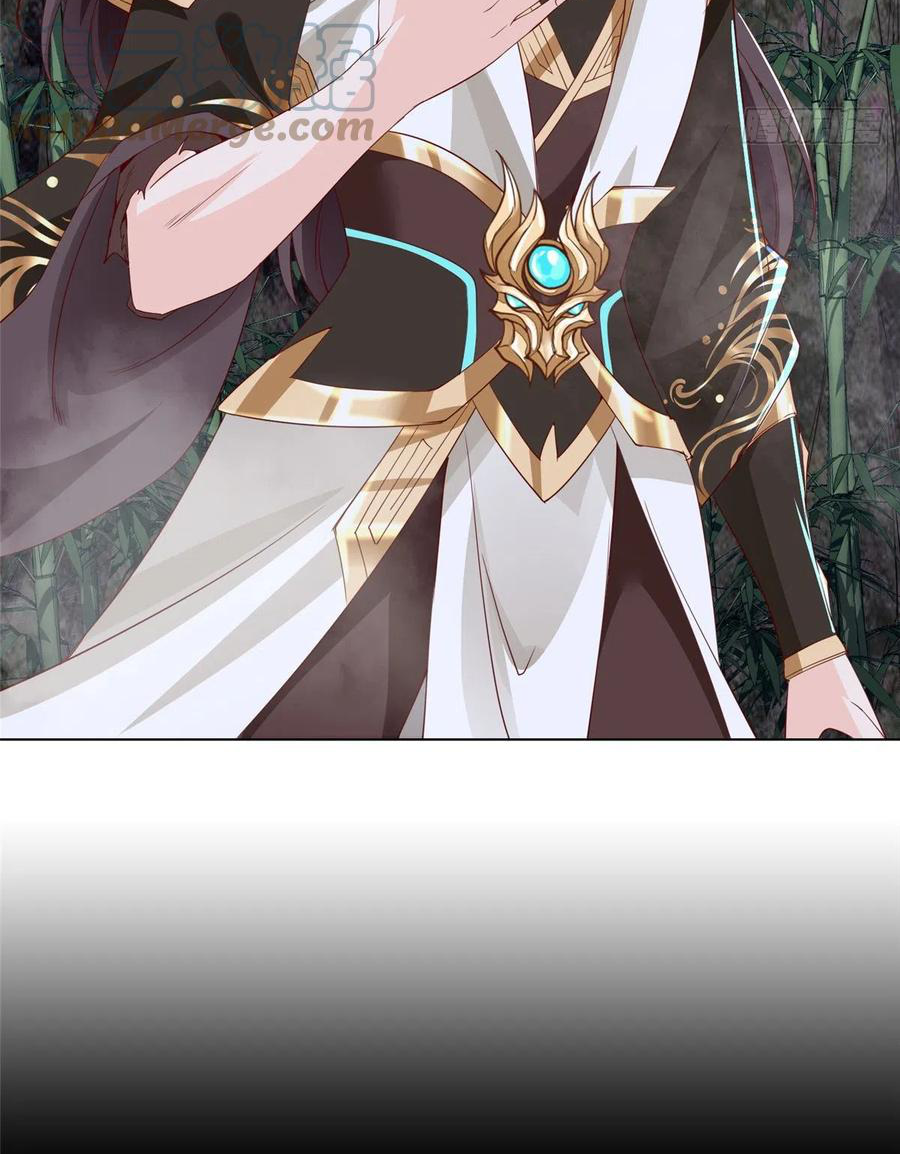 (ชนจีน) Dragon Master (จูหมิง นักรบเซียนมังกร) ตอนที่ 53 หน้า 5