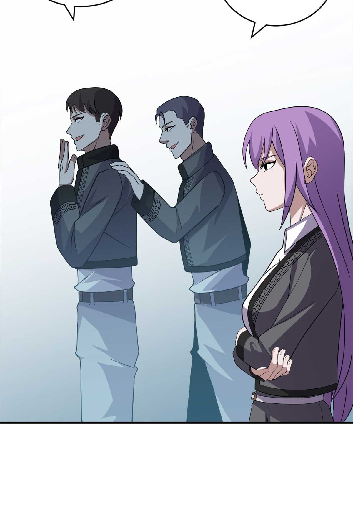 โคตรเทพร้านสัตว์อสูร ตอนที่ 118 หน้า 21