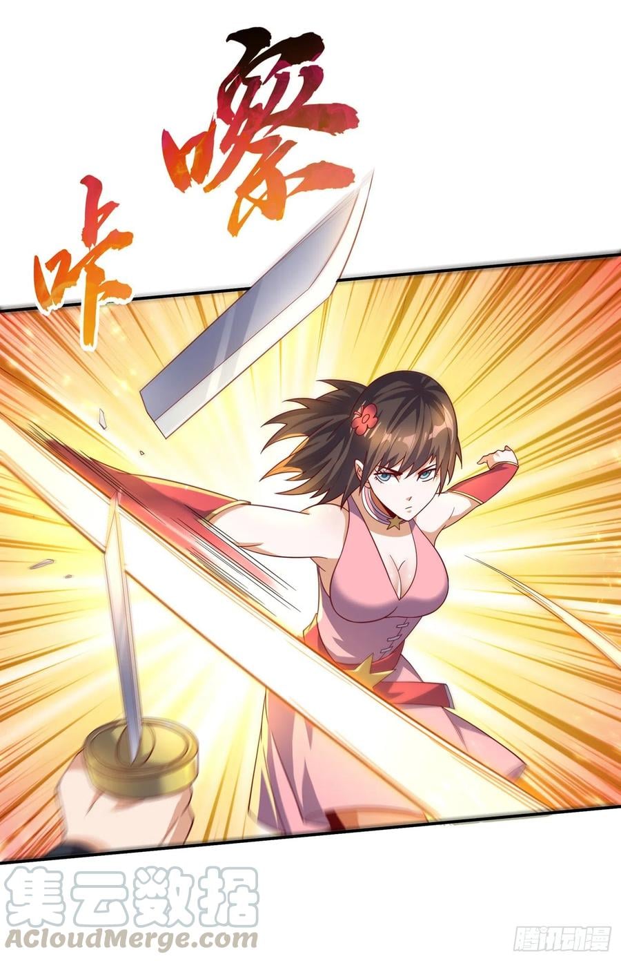 Wu ni ตอนที่ 149 หน้า 35