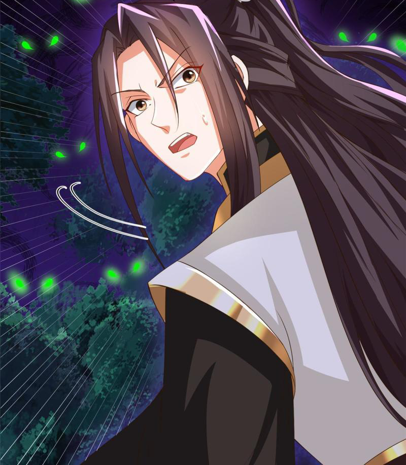 (ชนจีน) Dragon Master (จูหมิง นักรบเซียนมังกร) ตอนที่ 144 หน้า 8