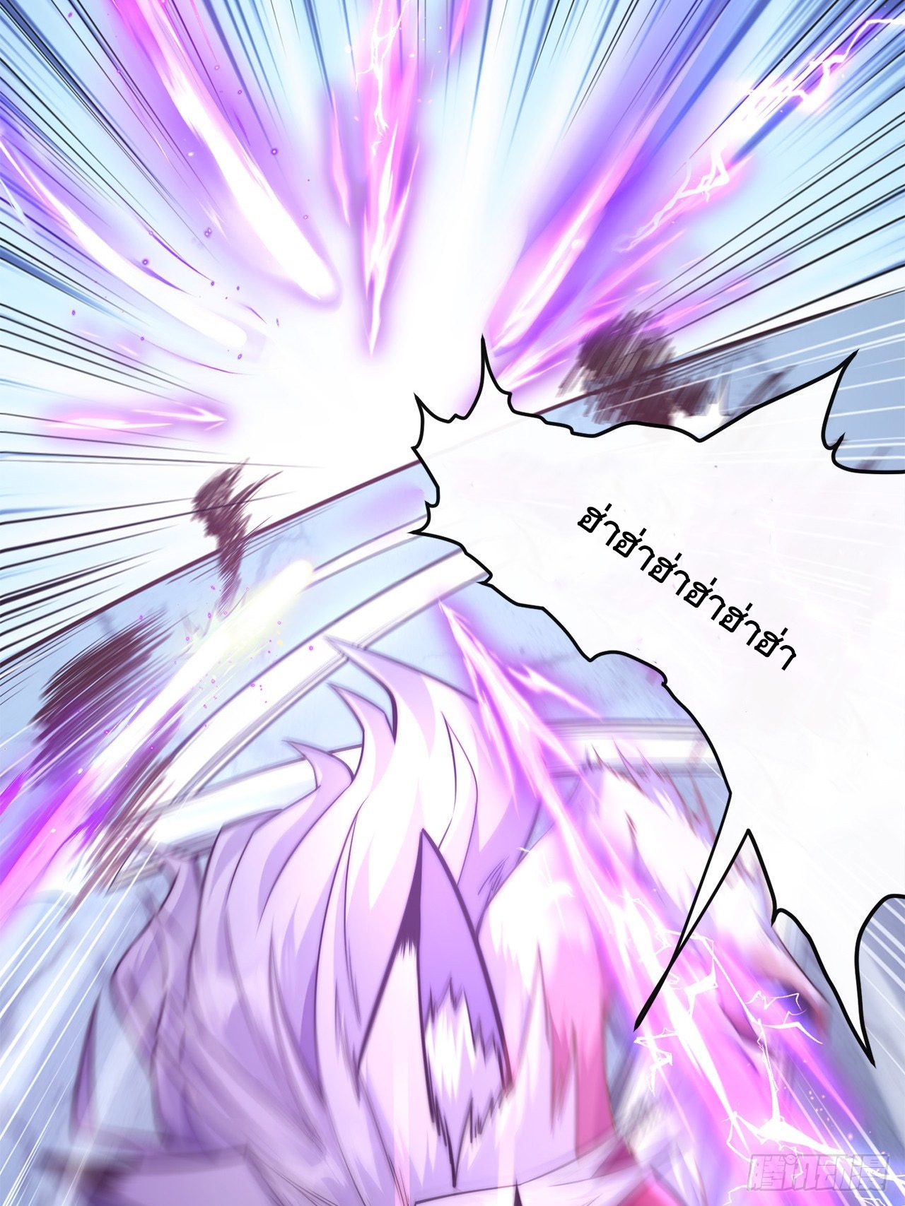 ระบบความแค้นของข้าX2 ตอนที่ 3 หน้า 28