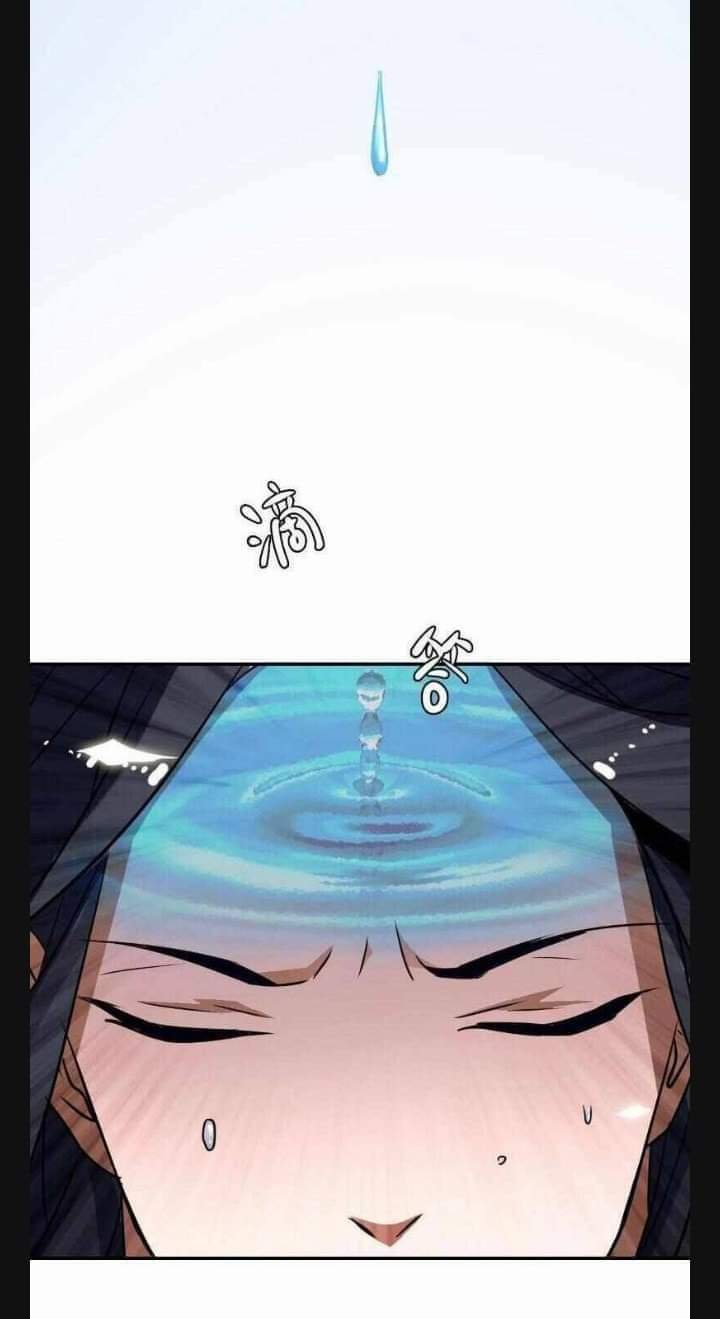 ลัทธิเต๋าสูงสุด ตอนที่ 5 หน้า 46