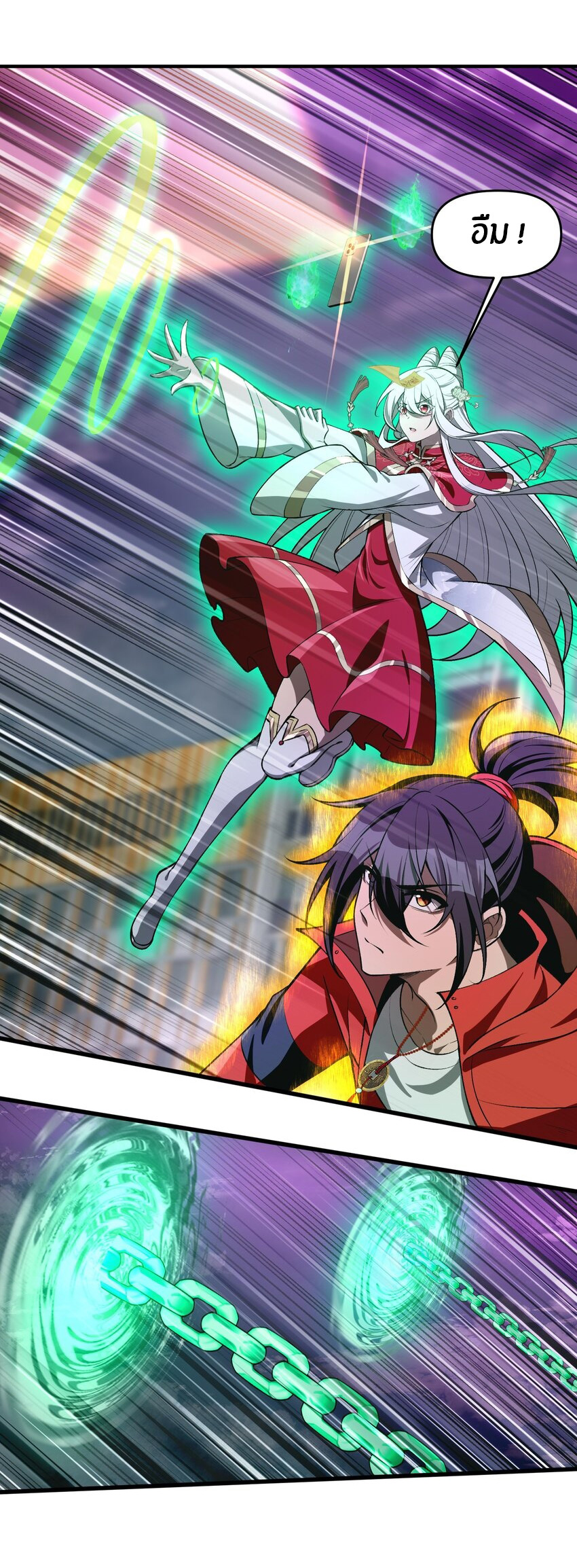 During the live broadcast, I proposed to the female ghost - she really agreed?! ตอนที่ 20 หน้า 21