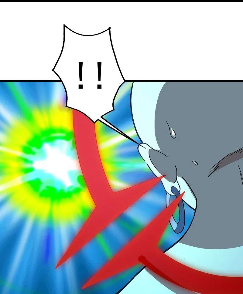 เทพอสูรสยบฟ้า ตอนที่ 233 หน้า 20