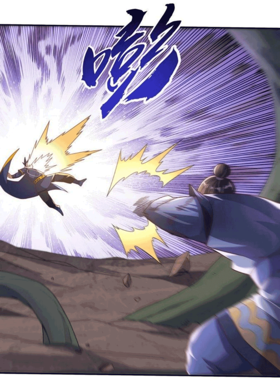 Wu ni ตอนที่ 211 หน้า 26