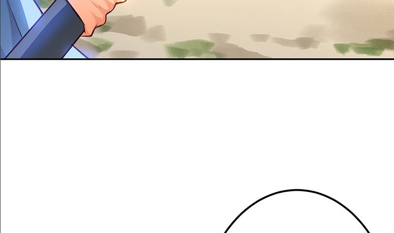 Peerless sword god เทพกระบี่ไรเทียมทาน ตอนที่ 67 หน้า 41