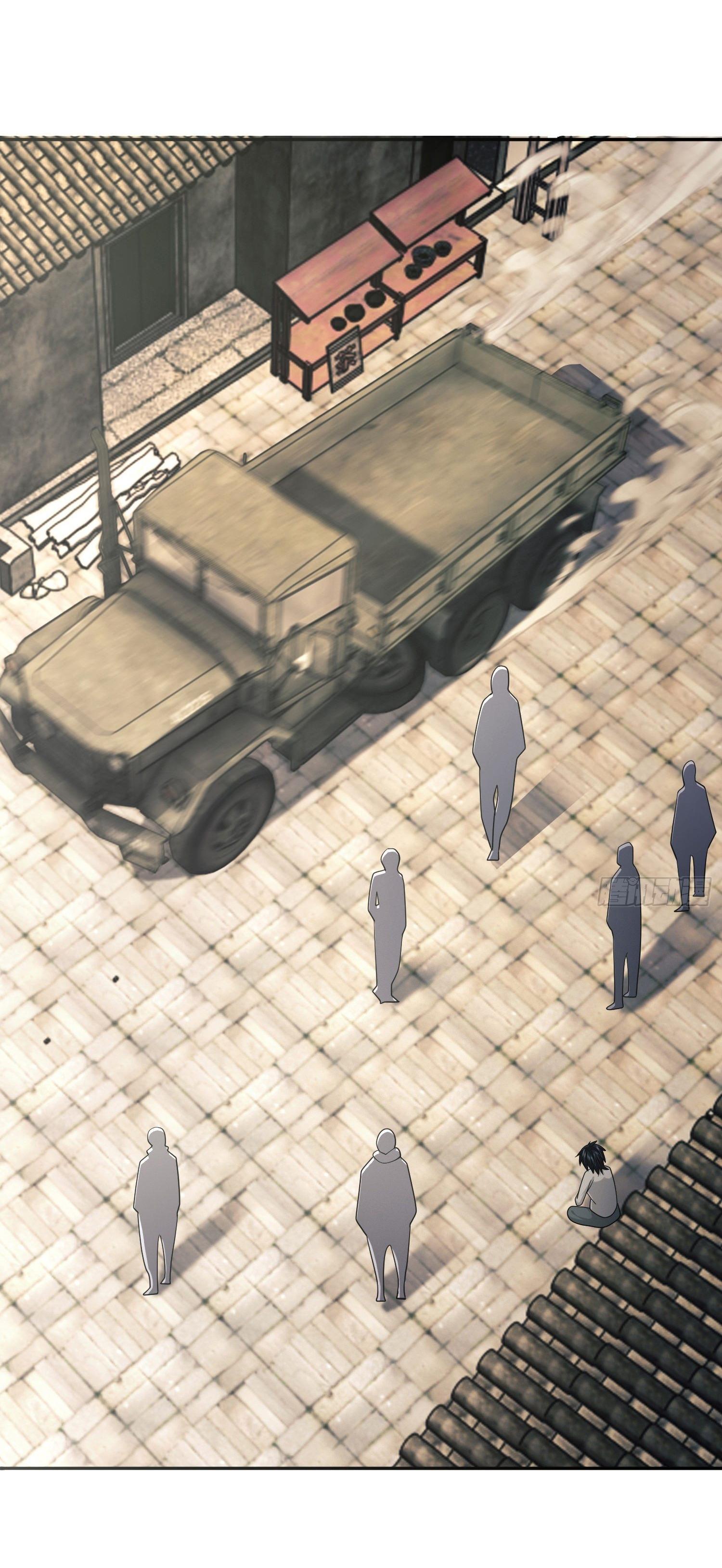 THE FIRST ORDER ตอนที่ 104 หน้า 50