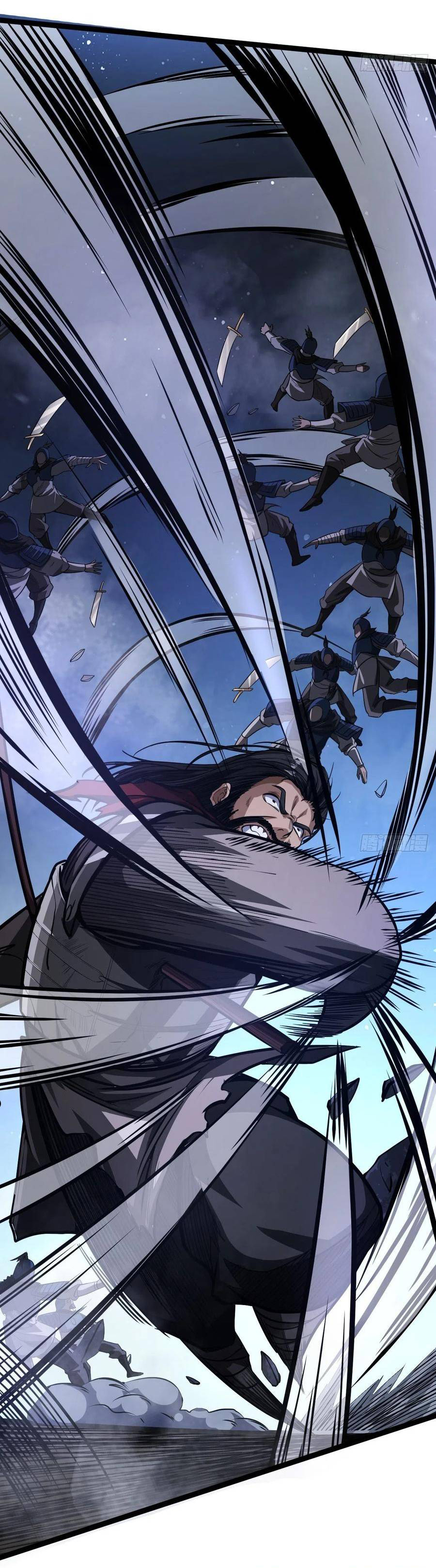 Demon Emperor ตอนที่ 32 หน้า 25
