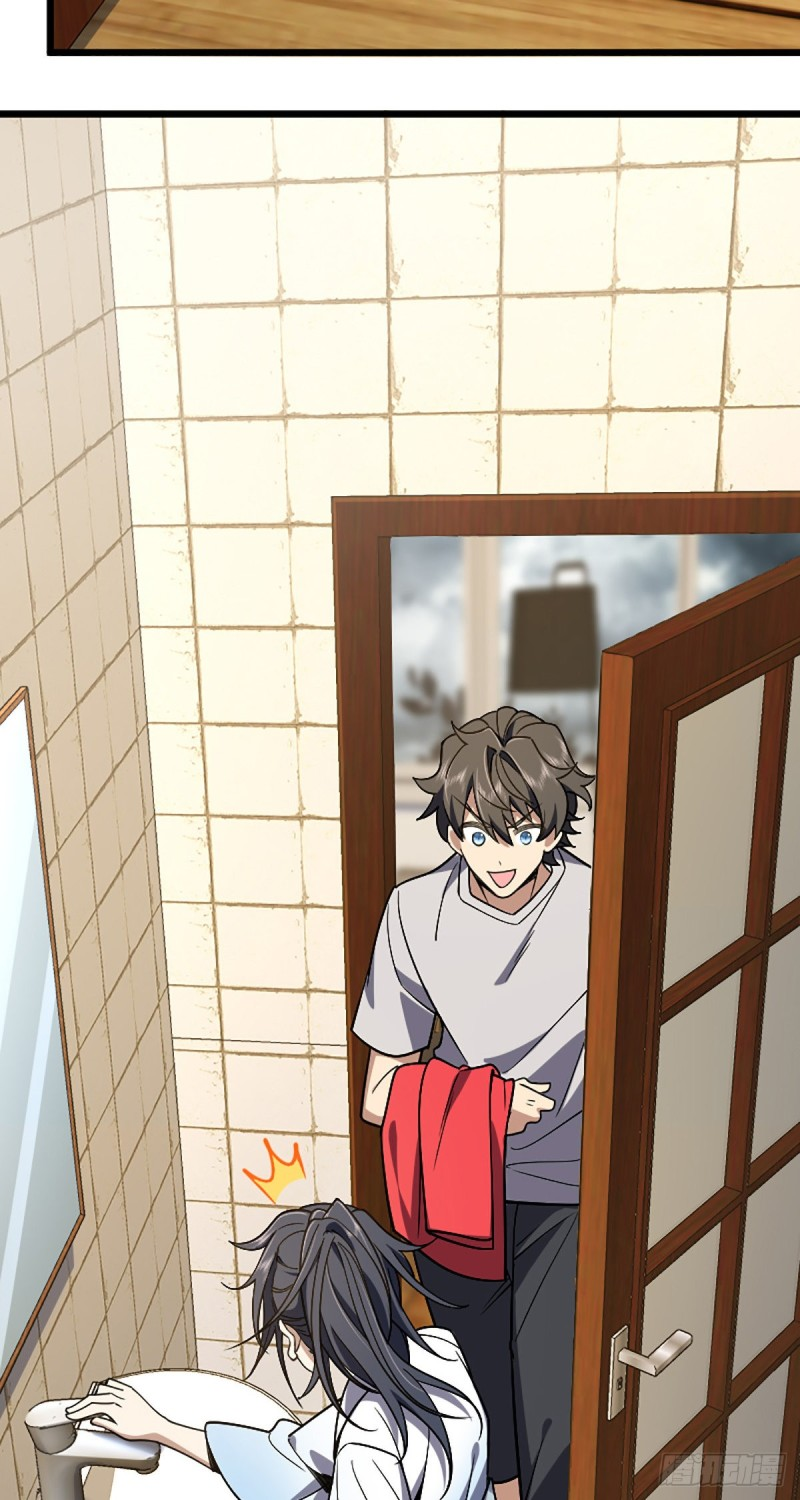 ภรรยาผมเป็นผู้ฝึกตนเมื่อพันปีก่อน ตอนที่ 4 หน้า 28