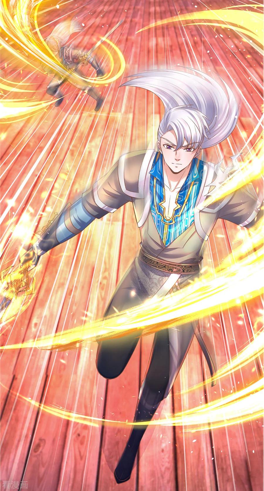 Shura Sword Sovereign ตอนที่ 206 หน้า 17