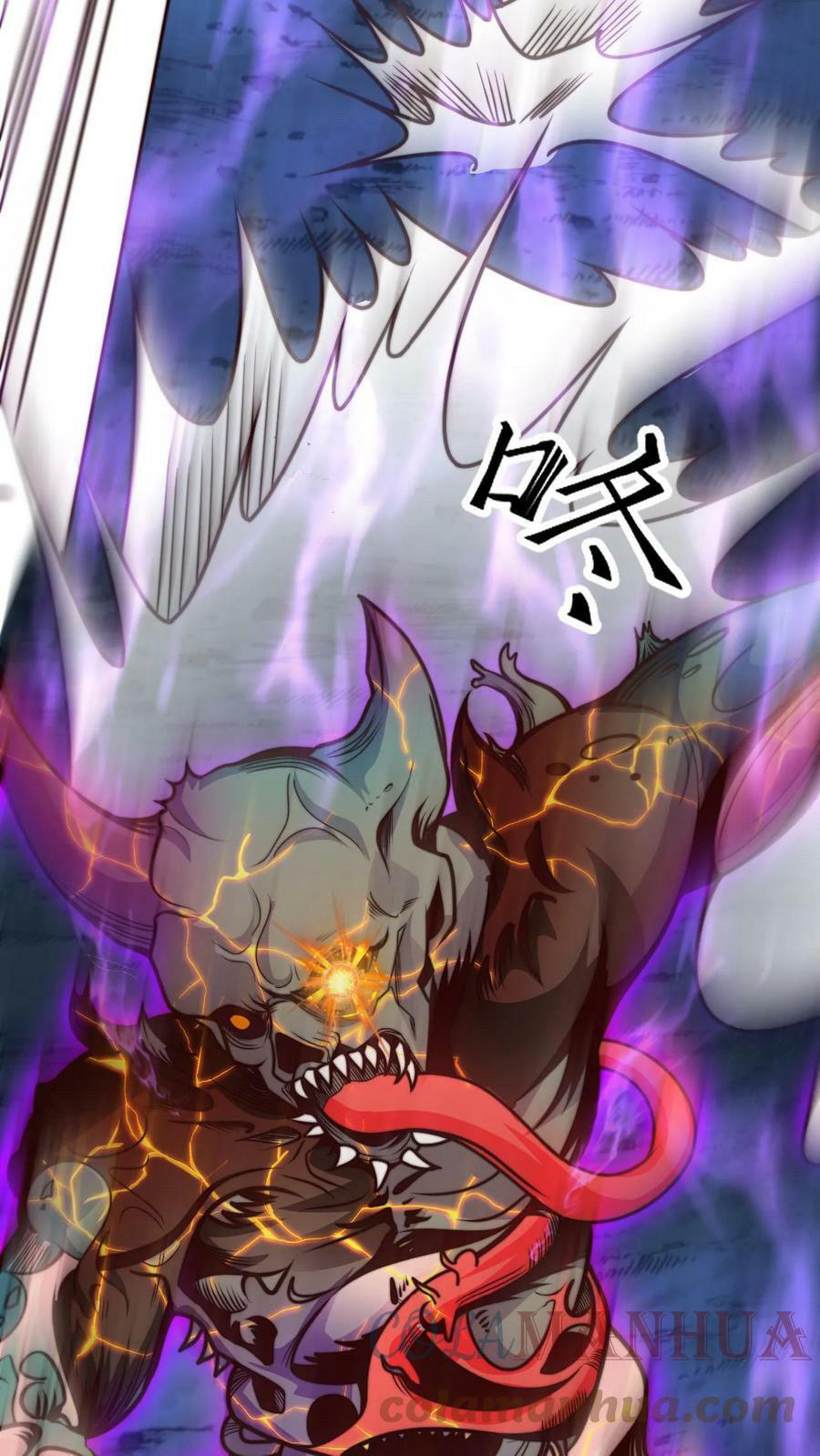 ระบบไร้เทียมทานเมื่อถูกปีศาจโจมตี ตอนที่ 59 หน้า 11