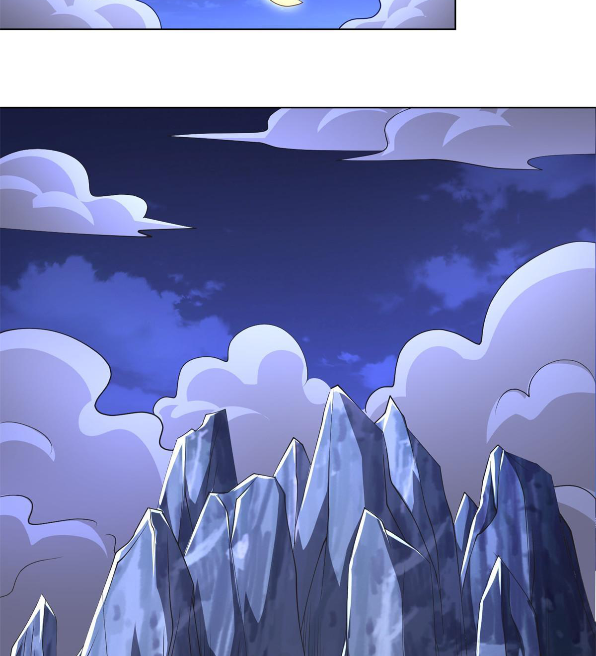 (ชนจีน) Dragon Master (จูหมิง นักรบเซียนมังกร) ตอนที่ 225 หน้า 46