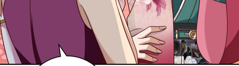 หนังสือปราบปีศาจ ตอนที่ 4 หน้า 53