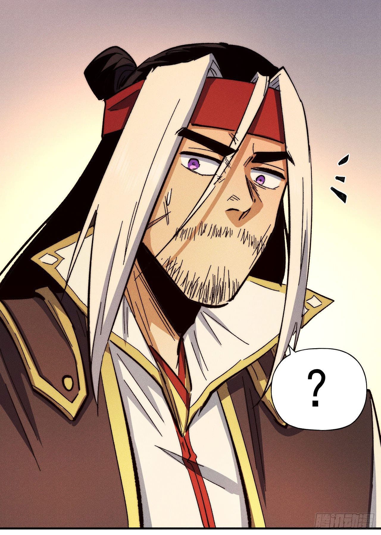 ตูข้านี่แหละเทพ (ทันจีน) ตอนที่ 81 หน้า 8