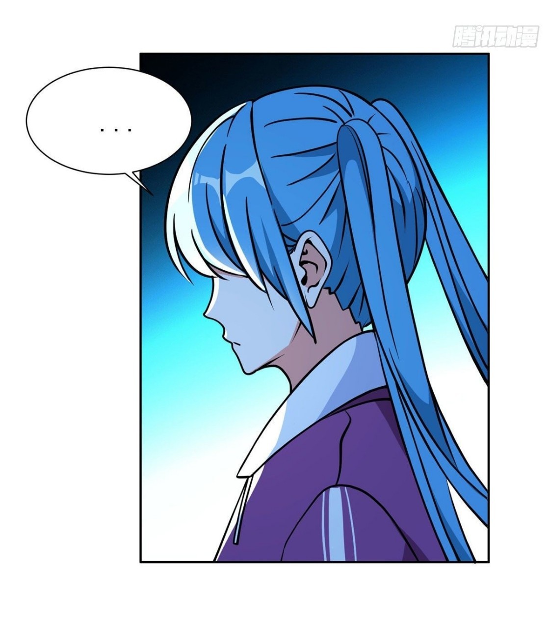 การเกิดใหม่ของพระเจ้ากับระบบผลาญเงินสุดกาว ตอนที่ 77 หน้า 17