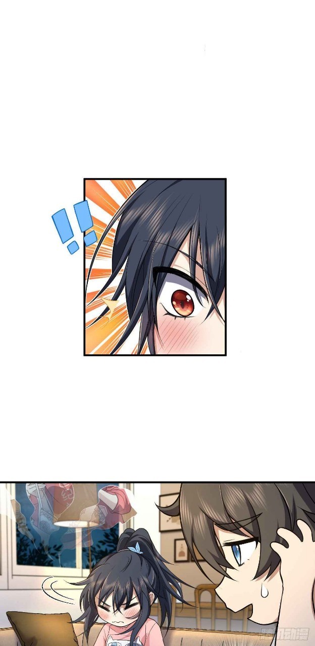 ภรรยาผมเป็นผู้ฝึกตนเมื่อพันปีก่อน ตอนที่ 14 หน้า 38