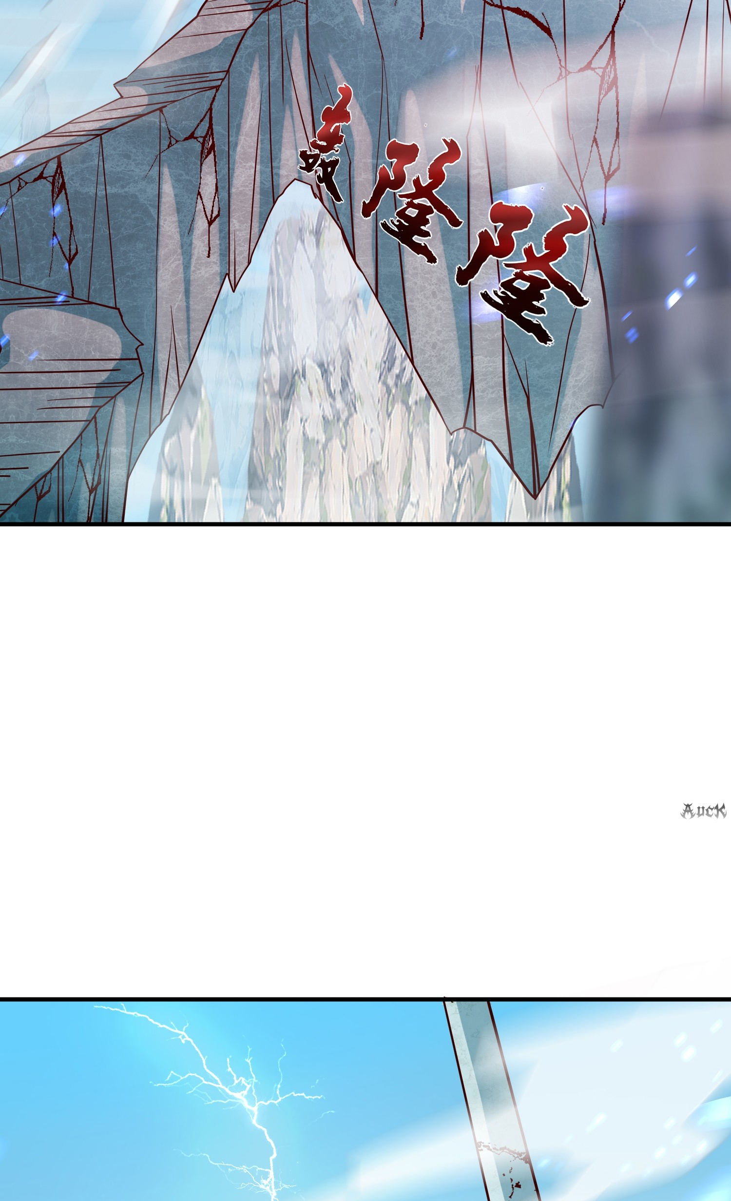 กลับมีพลังพระเจ้าสูงสุด ตอนที่ 10 หน้า 31