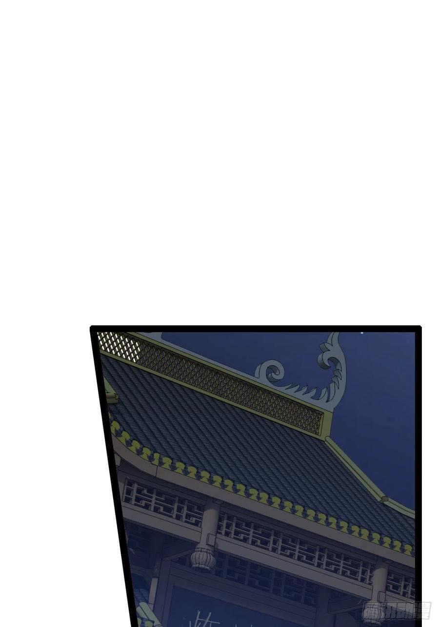 เทพนักเปิดซิง ต่างโลก (เมียร้อยคน) ตอนที่ 26 หน้า 2