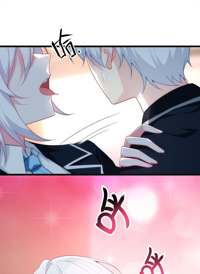 i eat soft rice in another world ตอนที่ 20 หน้า 10