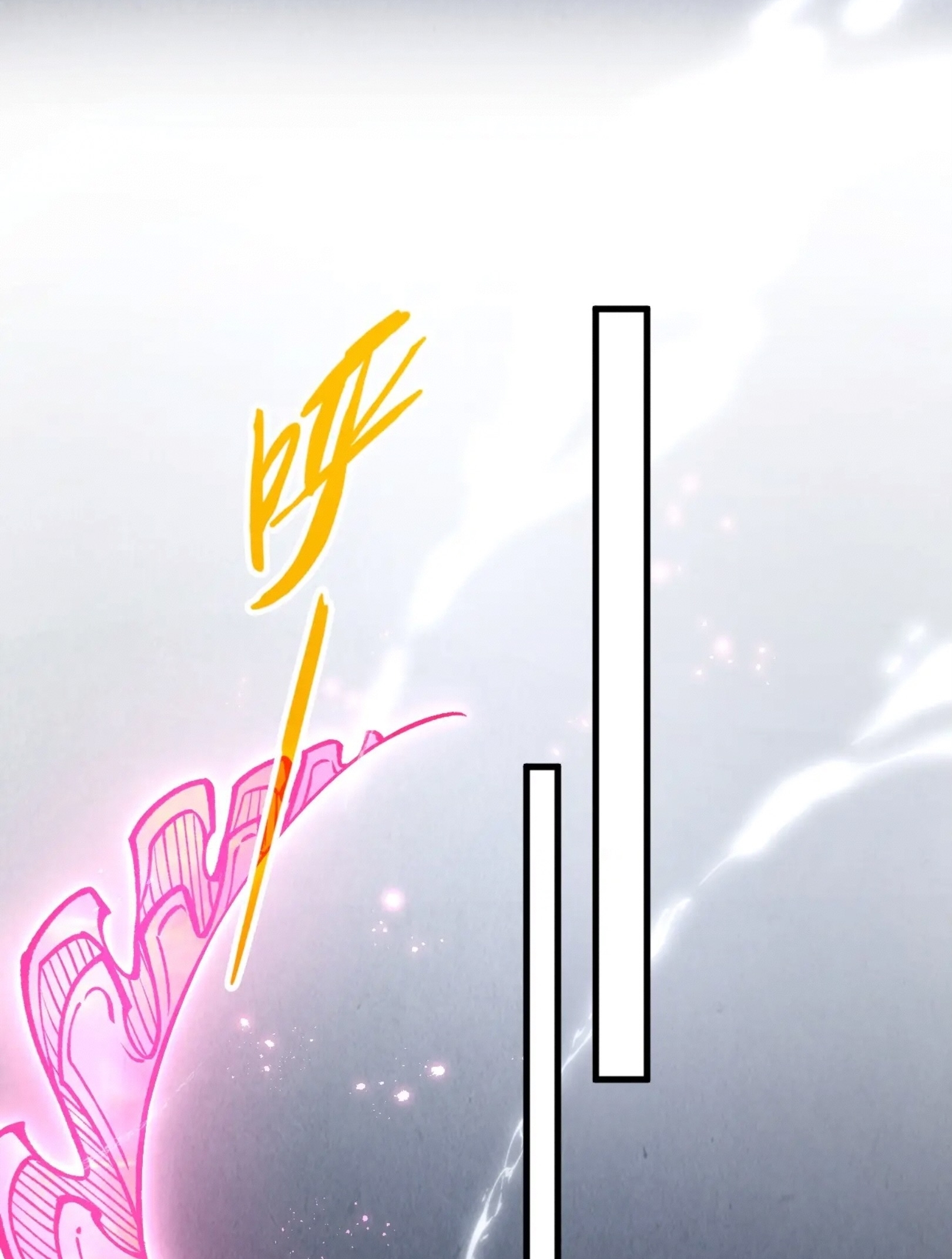 มหาเทพนิรันดร์กาล ตอนที่ 189 หน้า 10