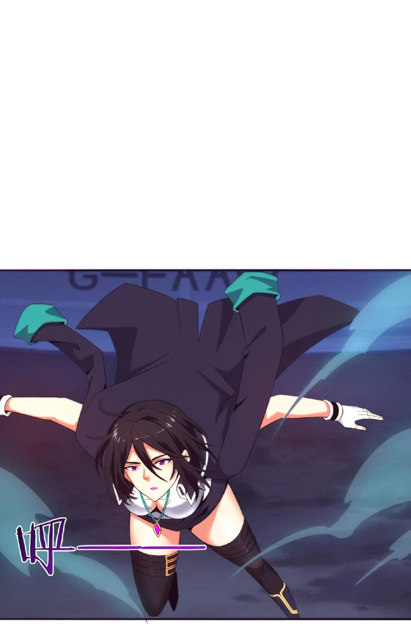 The Frenzy Of Evolution ตอนที่ 19 หน้า 38