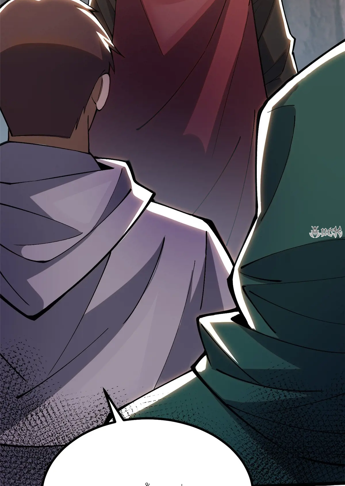 ไม่อยากเรียนทักษะ แห่งคำสาปเลย! ตอนที่ 34 หน้า 27