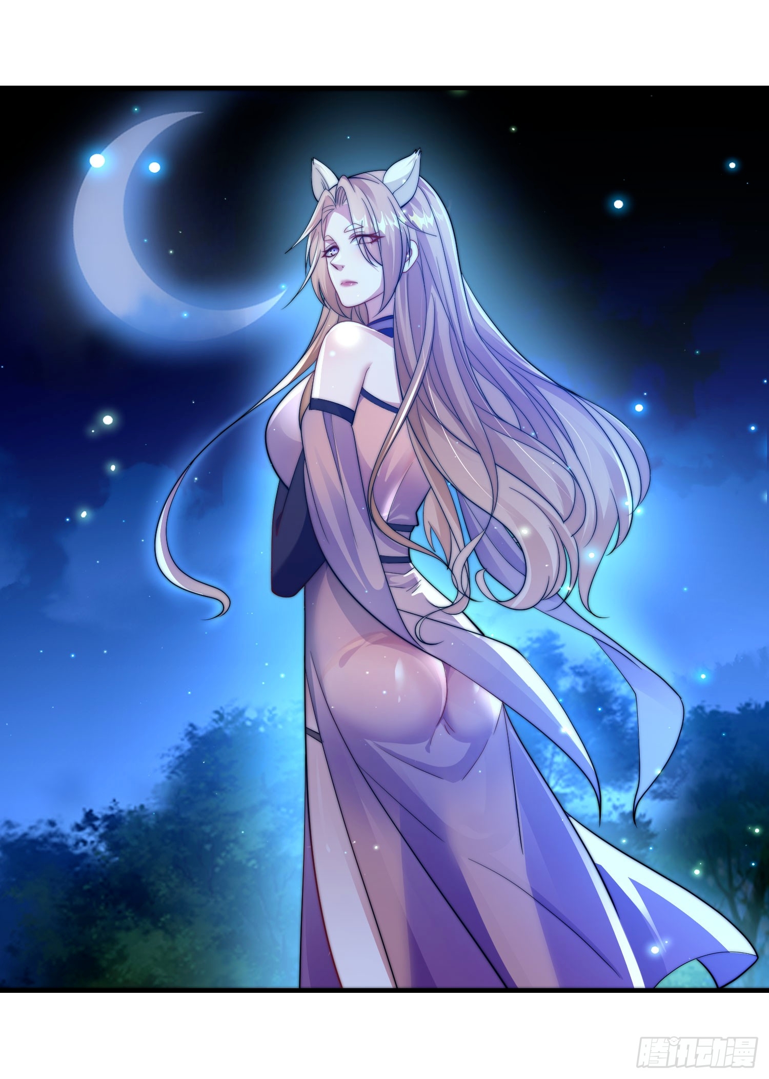 ลูกเขยที่แข็งแกร่งที่สุดในประวัติศาสตร์ ตอนที่ 7 หน้า 45