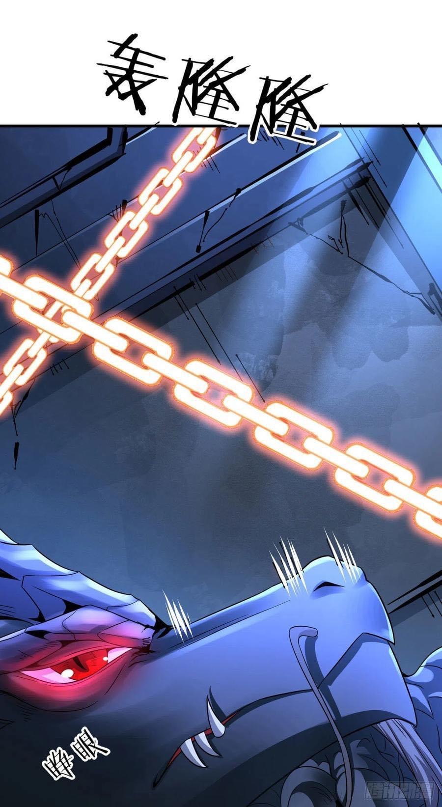 ระบบปลดล็อก มังกรทมิฬ  100,000 ปี ตอนที่ 36 หน้า 5