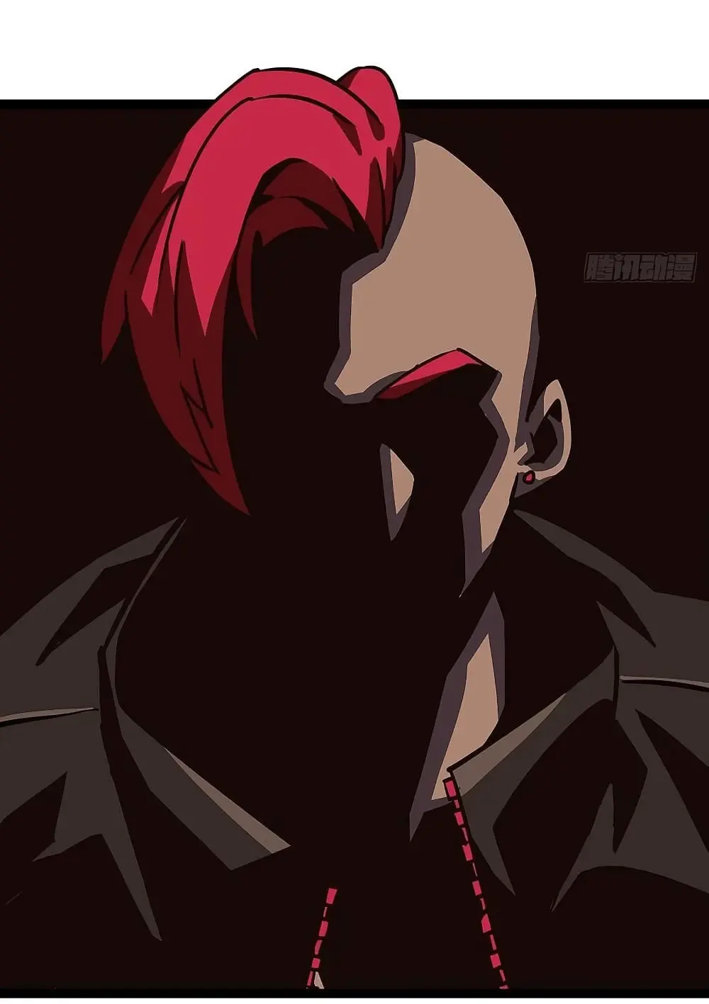 [จบ] เริ่มต้นใหม่ด้วยการเล่นเกมอย่างจริงจัง - It All Starts With Playing Game Seriously ตอนที่ 11 หน้า 23