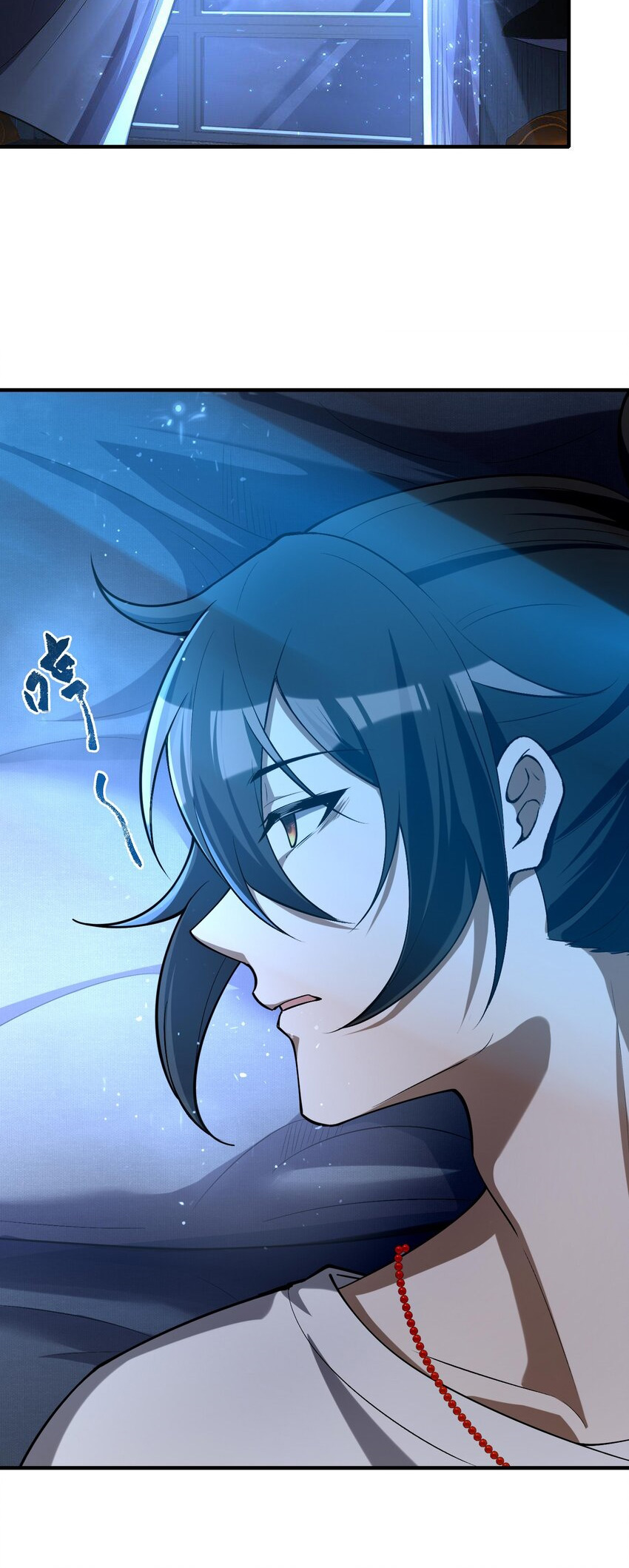 During the live broadcast, I proposed to the female ghost - she really agreed?! ตอนที่ 3 หน้า 50