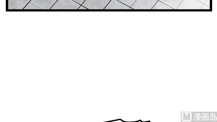 Peerless sword god เทพกระบี่ไรเทียมทาน ตอนที่ 14 หน้า 11