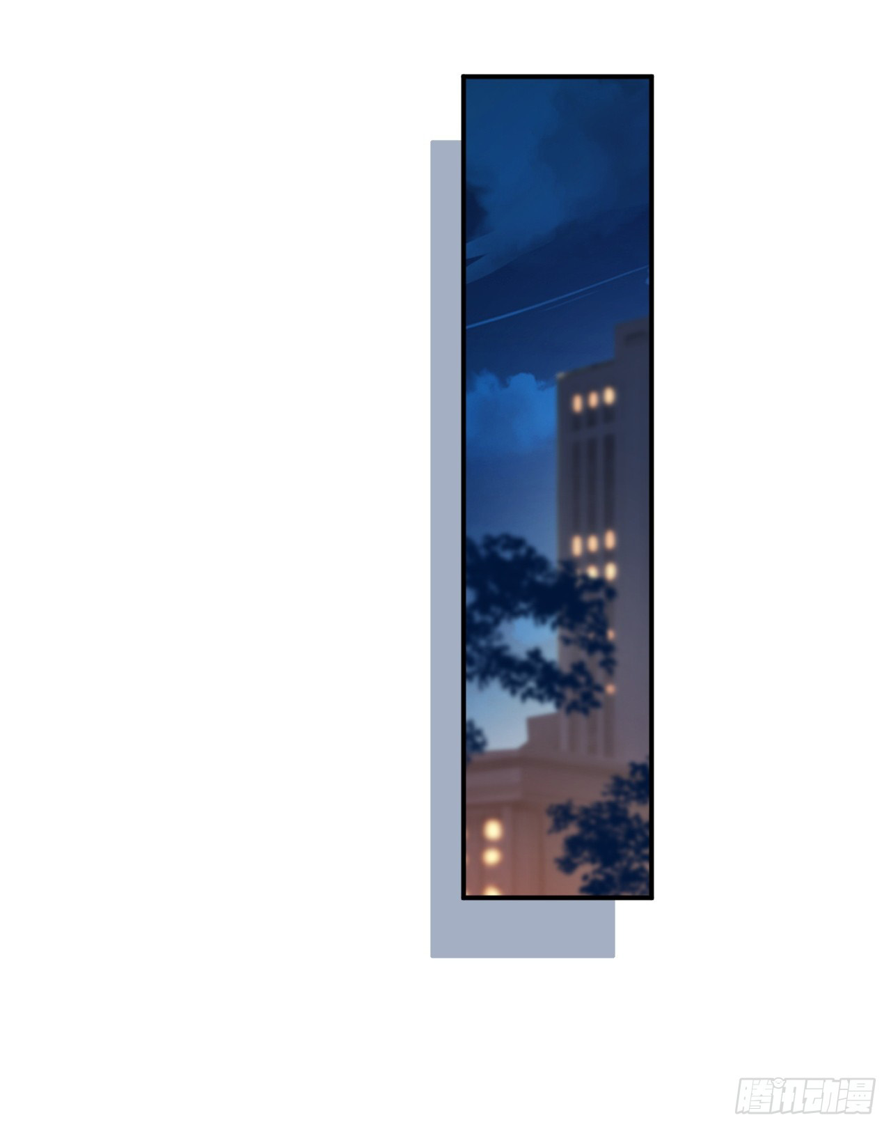 เกิดใหม่เป็นราชาแห่งวงการบันเทิง ตอนที่ 9 หน้า 37