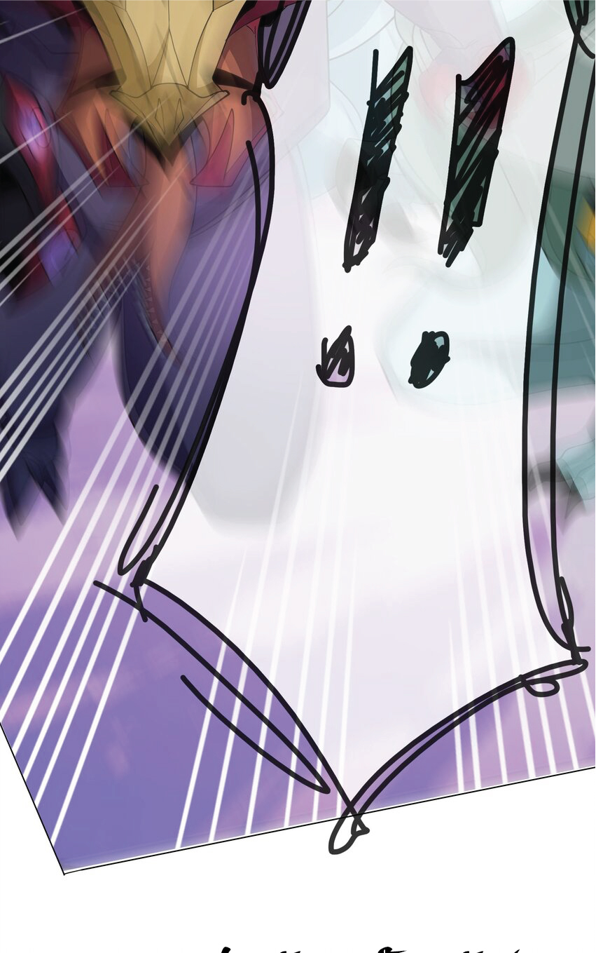 Being a Teacher is Invincible in World ตอนที่ 73 หน้า 33