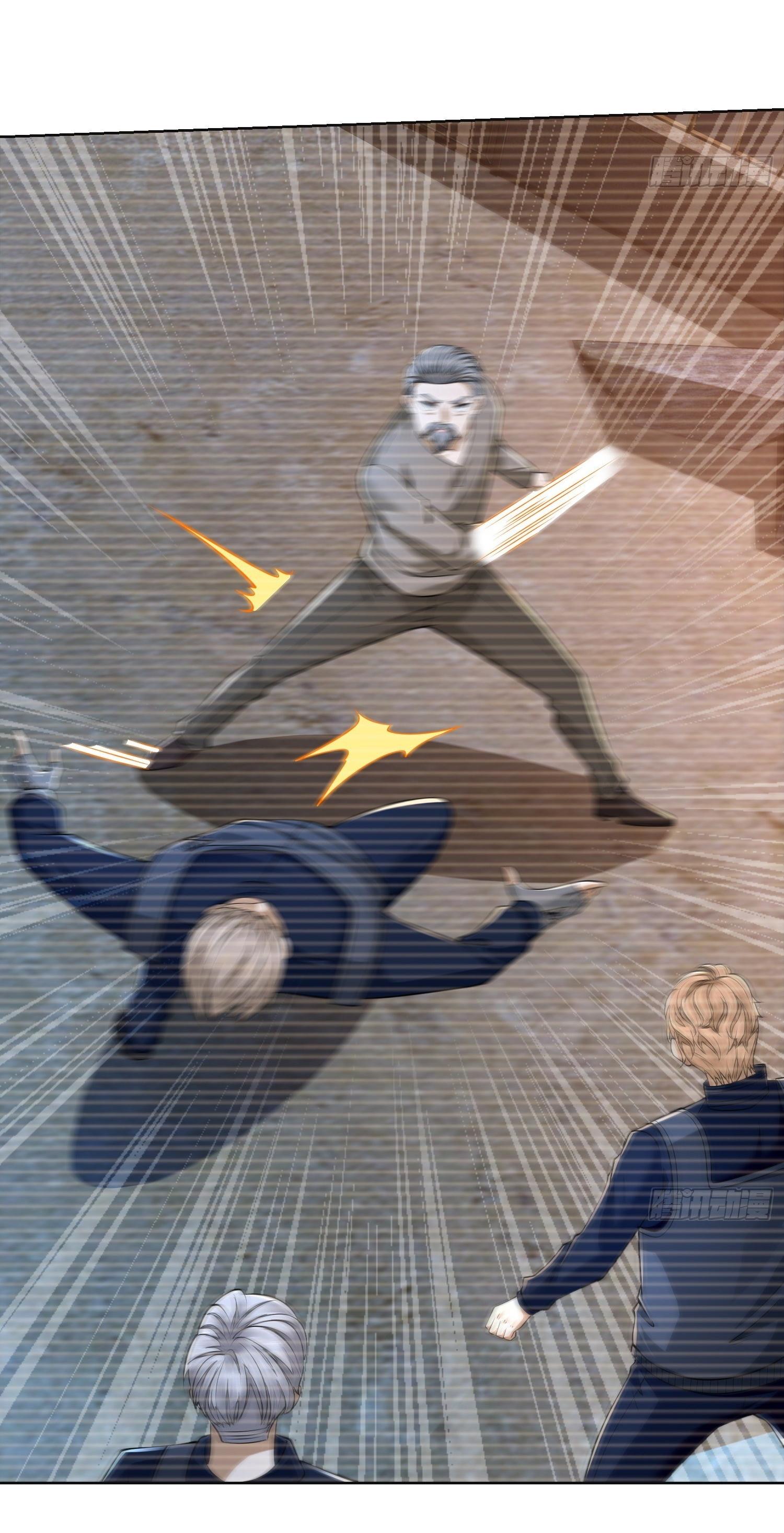 THE FIRST ORDER ตอนที่ 106 หน้า 43