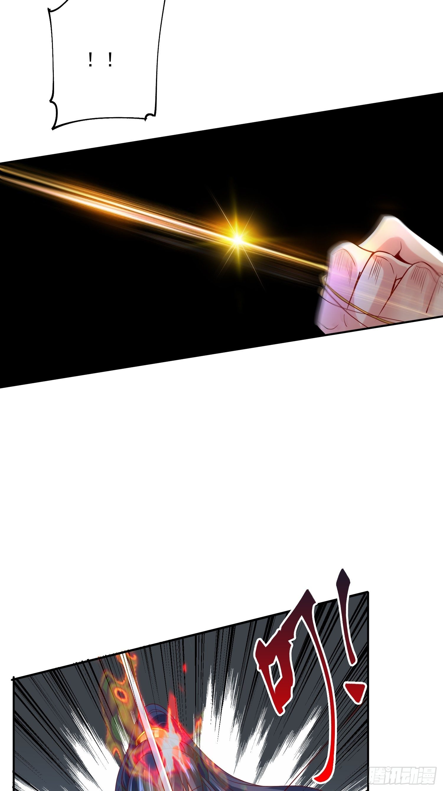 Becoming A God By Teaching Six Sisters - ข้ามีพี่สาวสุดแกร่งทั้งหกที่หาใครเทียบได้ ตอนที่ 28 หน้า 3