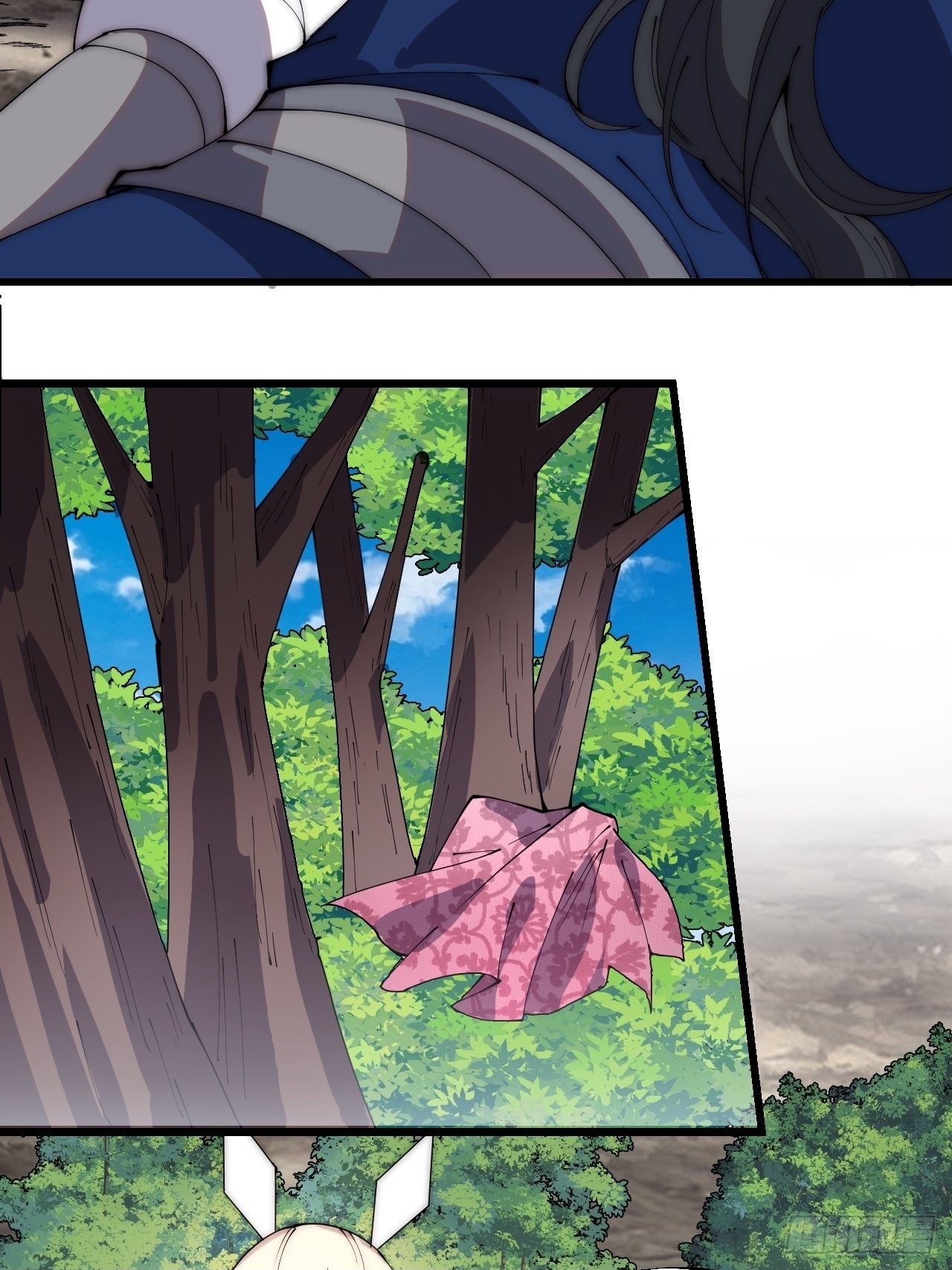 Starting a Mountain ตอนที่ 305 หน้า 27