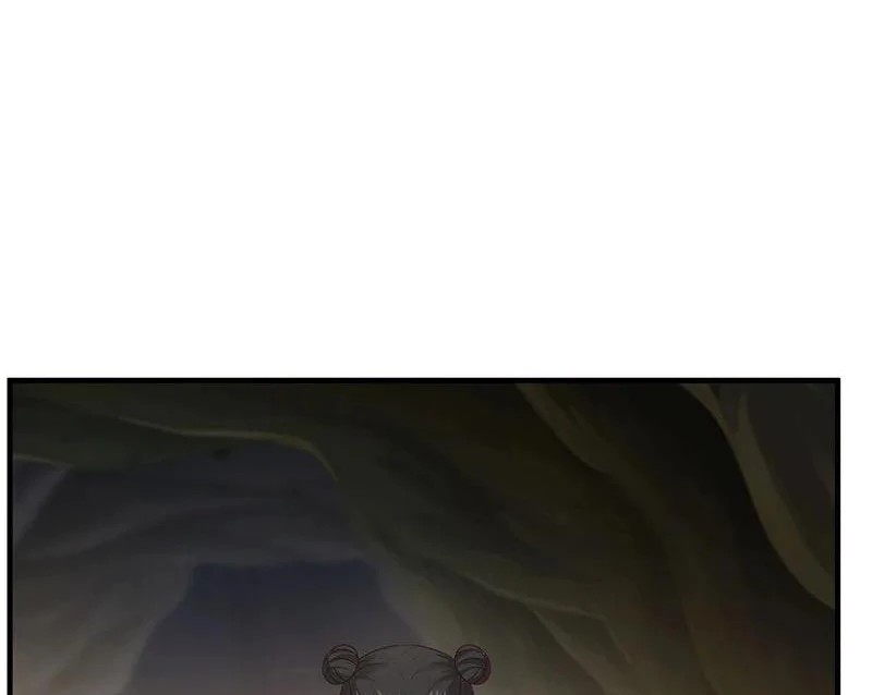 Chaos Alchemist (วิบัติการณ์เทพเซียนโอสถ) ตอนที่ 96 หน้า 21