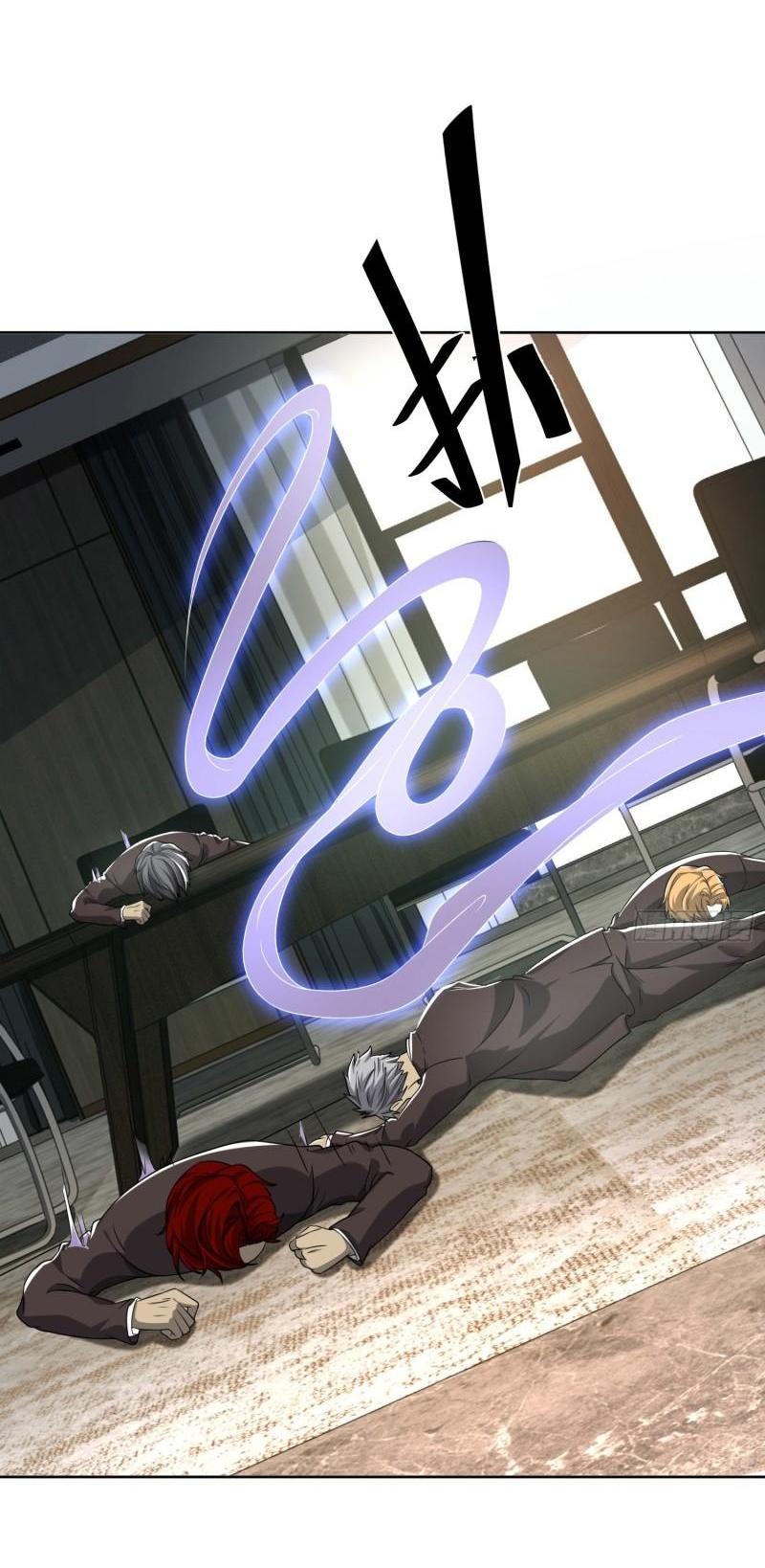 THE FIRST ORDER ตอนที่ 148 หน้า 12