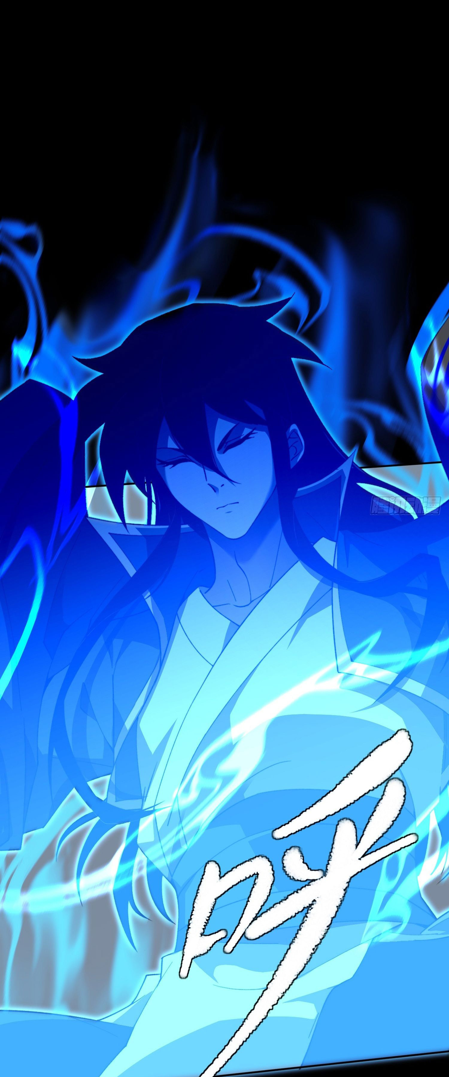 วิถีเซียนนอกรีต ตอนที่ 16 หน้า 50