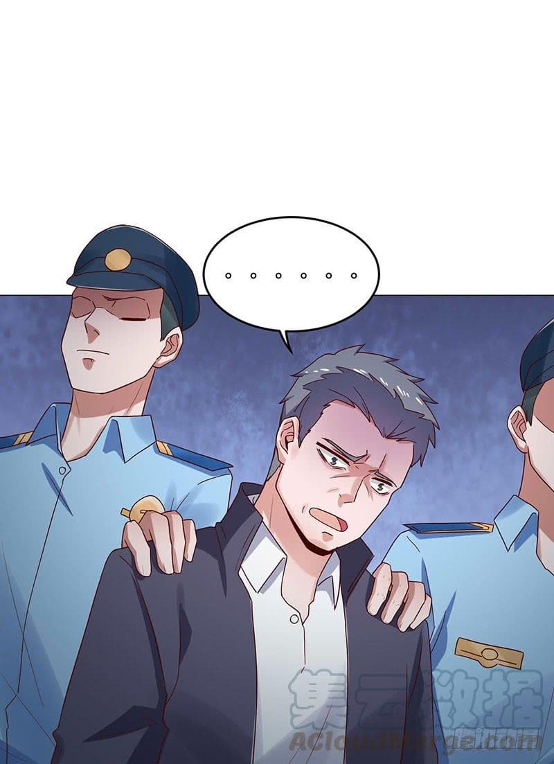 |. Carrying The Goddess Along (จบss1) ตอนที่ 30 หน้า 11