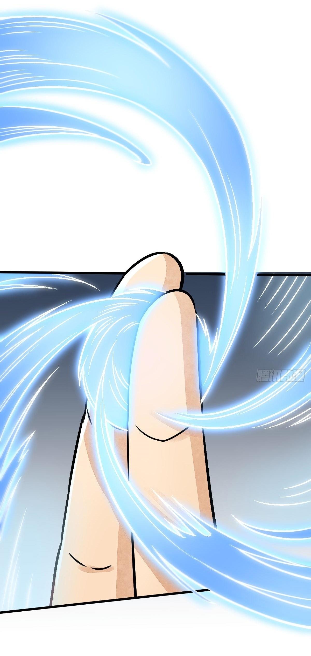 Lan Ke Qi Yuan ตอนที่ 8 หน้า 29