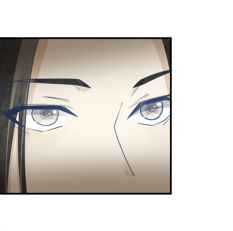 Lan Ke Qi Yuan ตอนที่ 114 หน้า 18