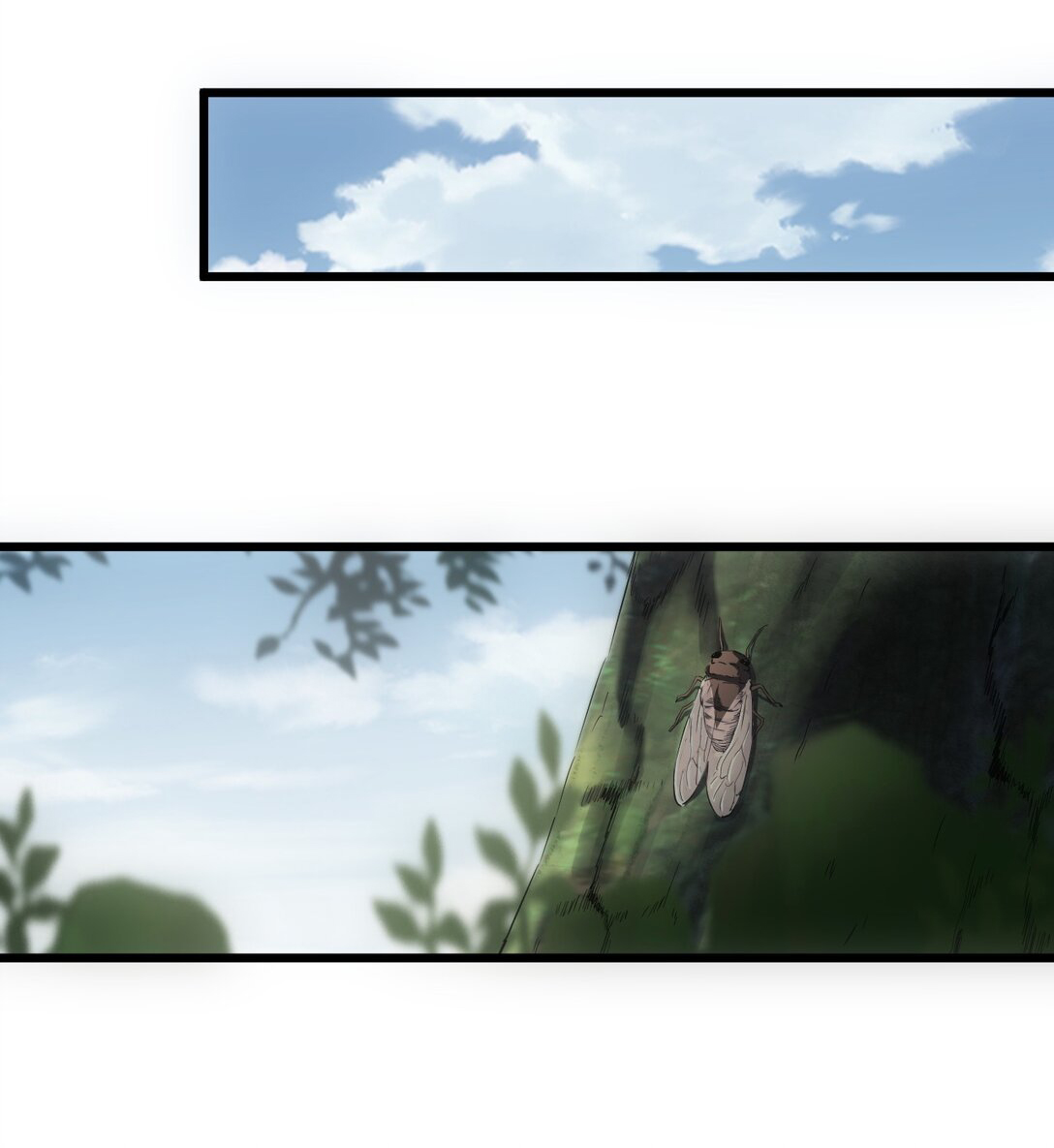 มหาเทพเอกะหมื่นบรรพกาล (จบ) ตอนที่ 100 หน้า 41