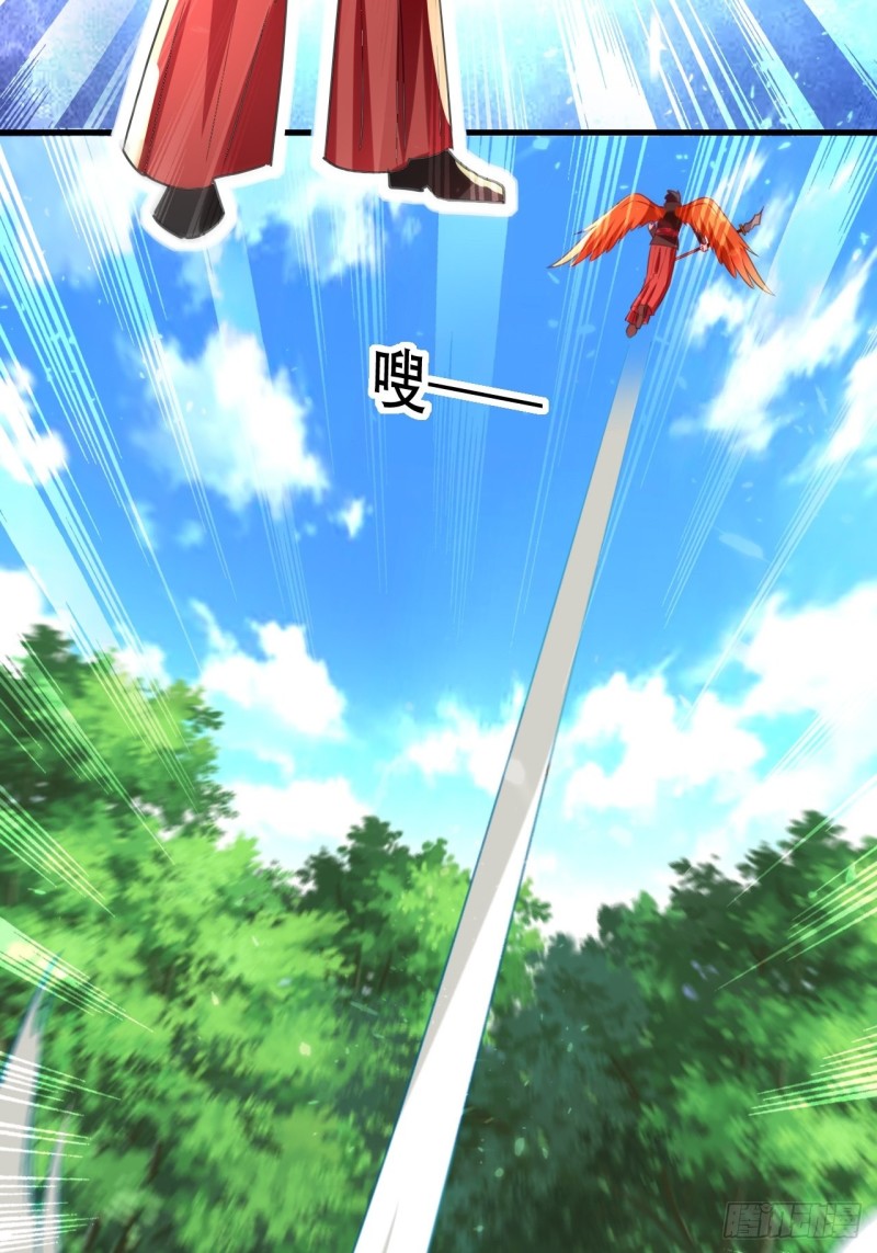 The ultimate son-in-law from different world ตอนที่ 98 หน้า 11