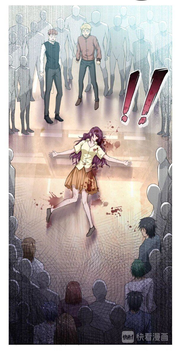 Apocalyptic Super System ตอนที่ 6 หน้า 14