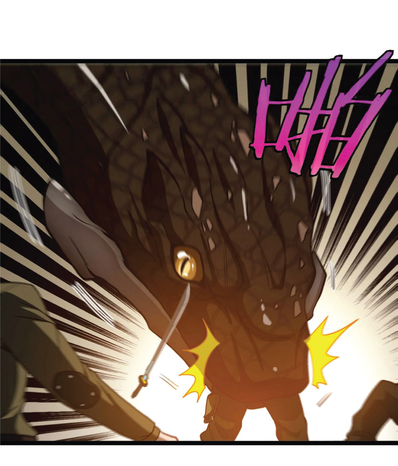 Super god system  ระบบสุดเทพ ตอนที่ 4 หน้า 24