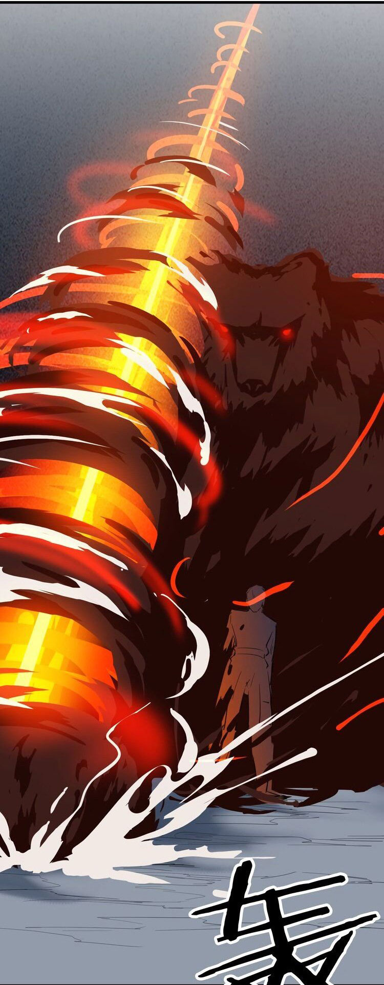 เลือดมังกร ตอนที่ 21 หน้า 43