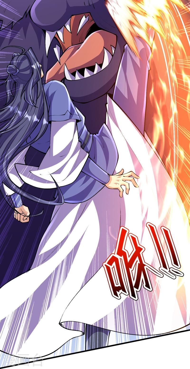 ผู้ขัดเกลาร่างกายที่แข็งแกร่งที่สุดในประวัติศาสตร์ ตอนที่ 135 หน้า 50