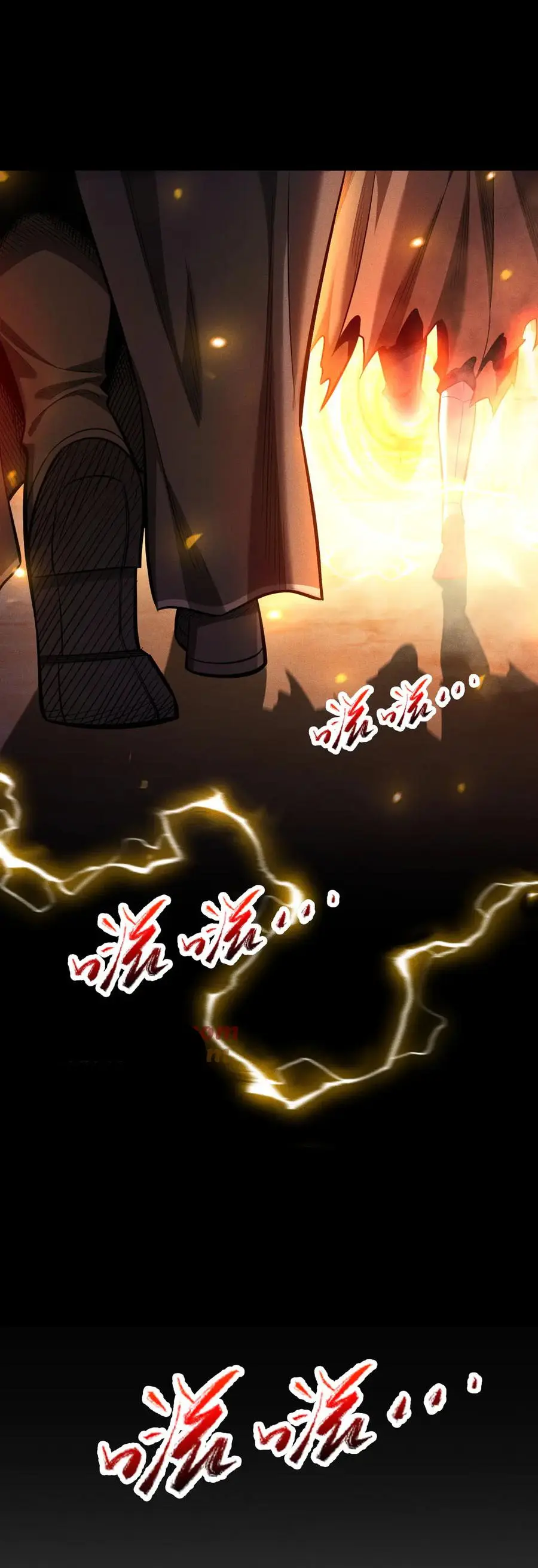 เปลี่ยนคราสระดับตำนานเทพผู้อัญเชิญปีศาจแห่งความตาย ( Idle Player Returns as a God ) ตอนที่ 9 หน้า 11